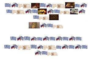 экрана (964).png